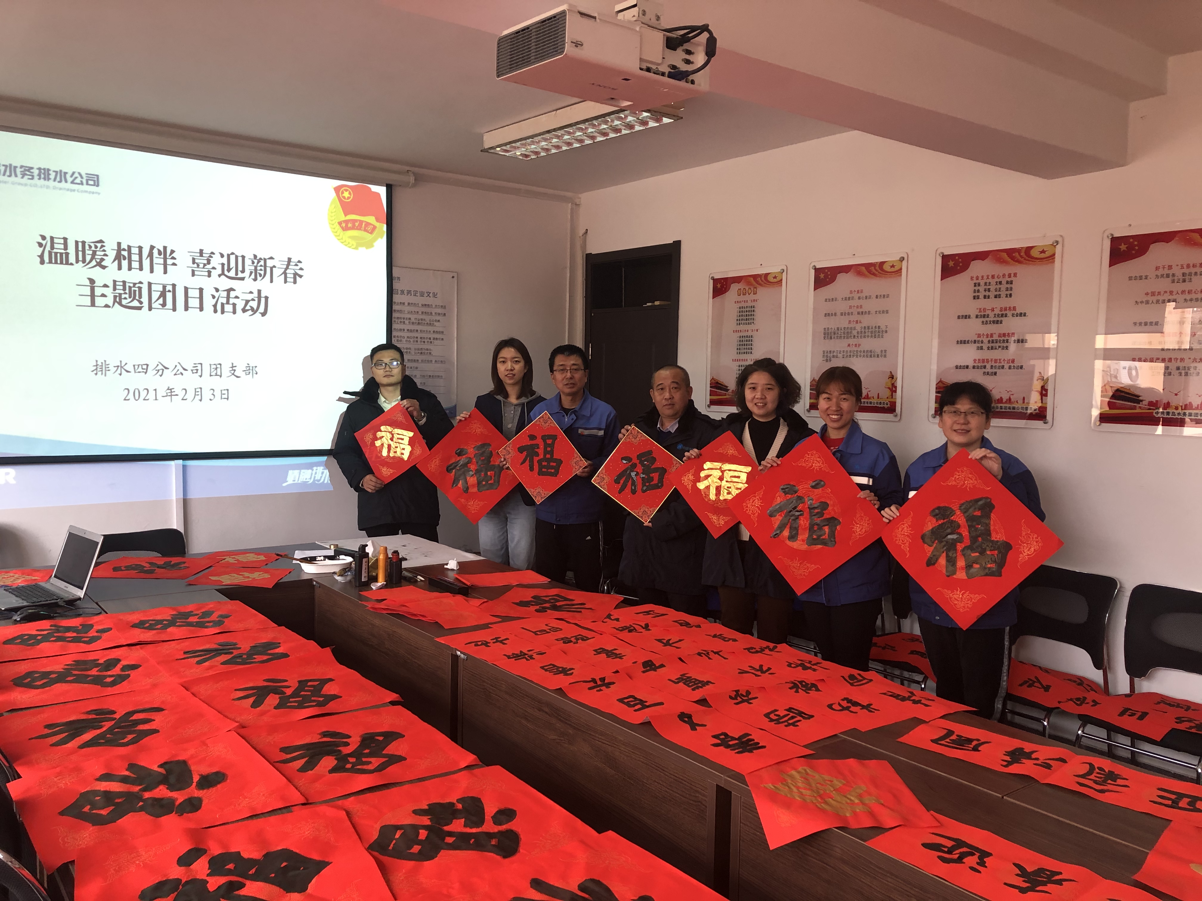 bevictor伟德-伟德bv国际体育官方网站