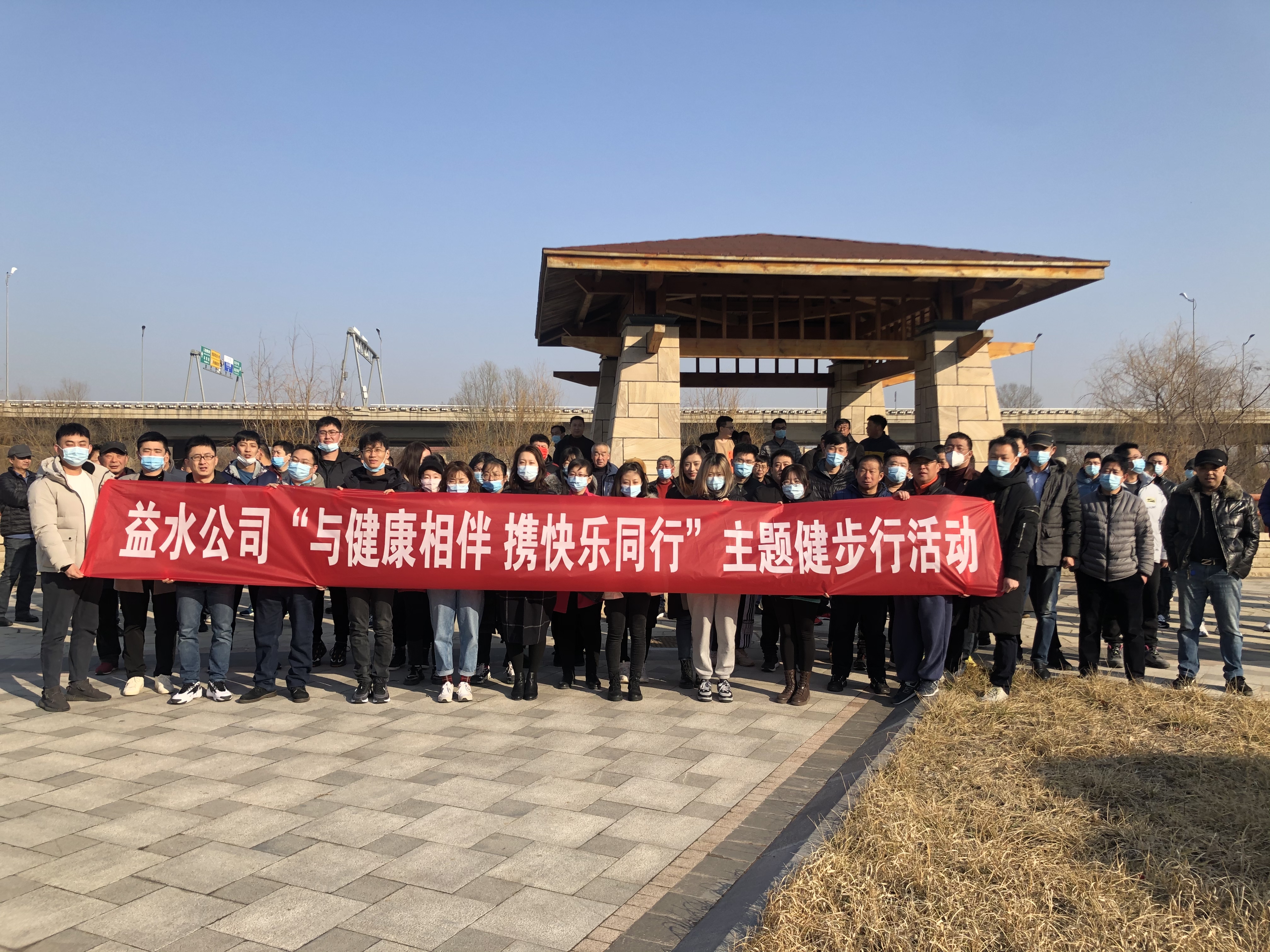 bevictor伟德-伟德bv国际体育官方网站