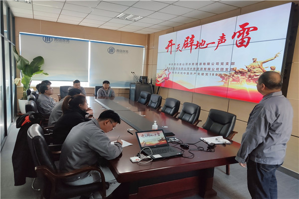 bevictor伟德-伟德bv国际体育官方网站