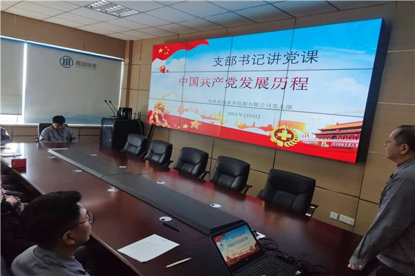 bevictor伟德-伟德bv国际体育官方网站