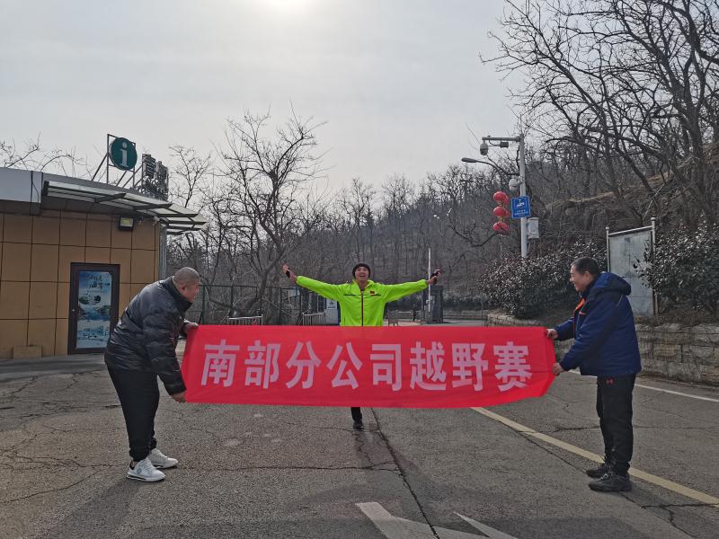 bevictor伟德-伟德bv国际体育官方网站