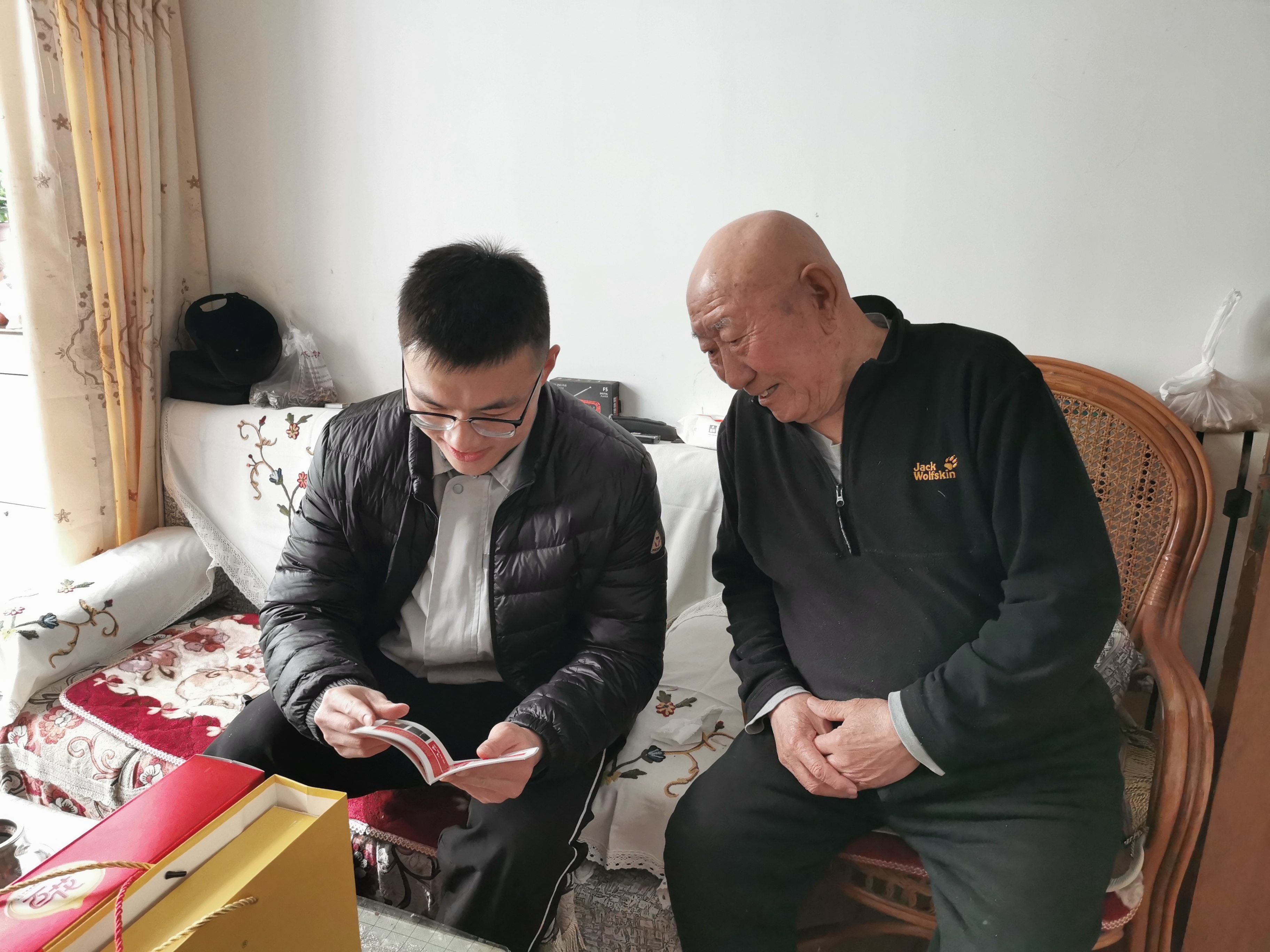 bevictor伟德-伟德bv国际体育官方网站