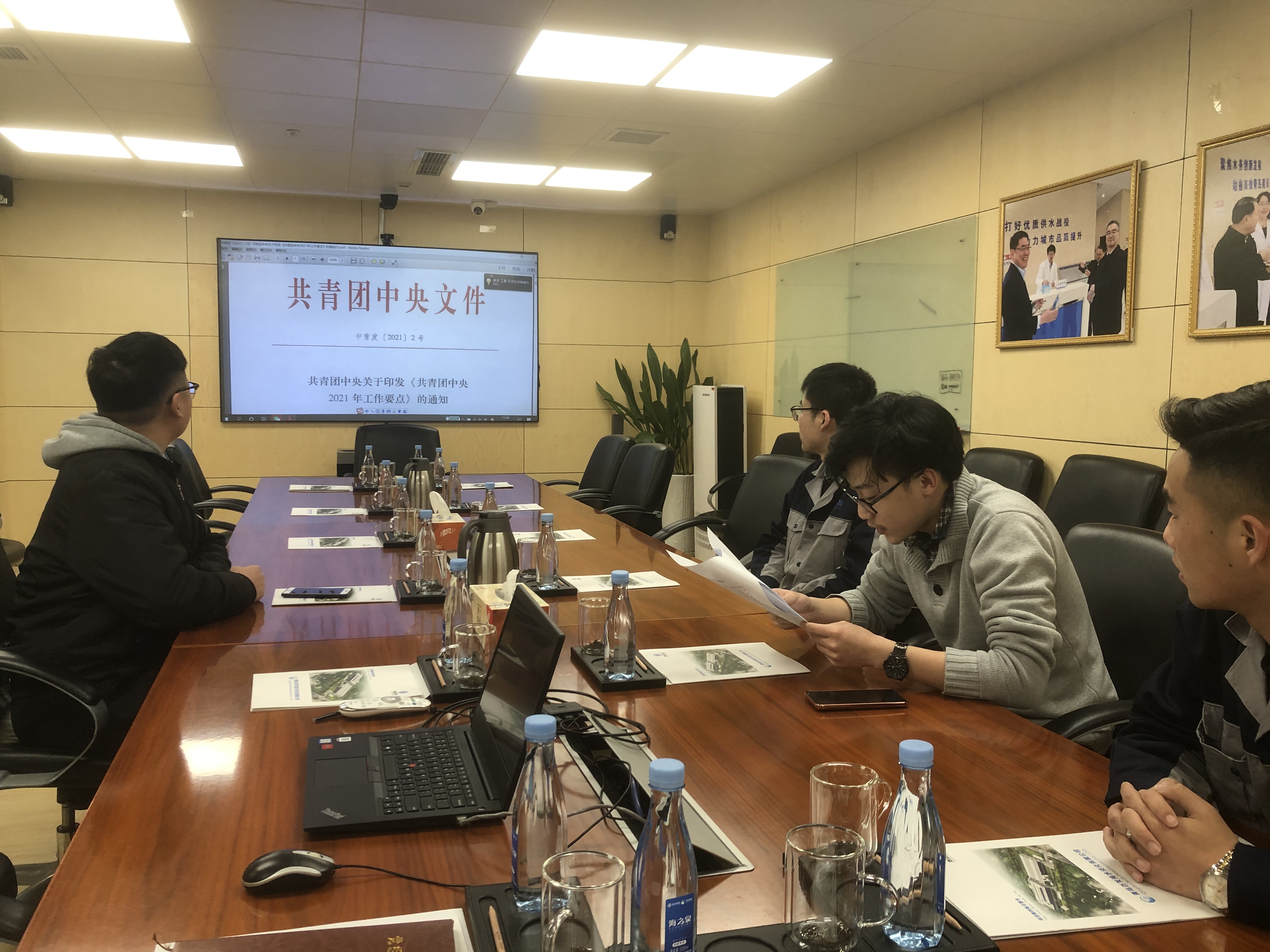 bevictor伟德-伟德bv国际体育官方网站