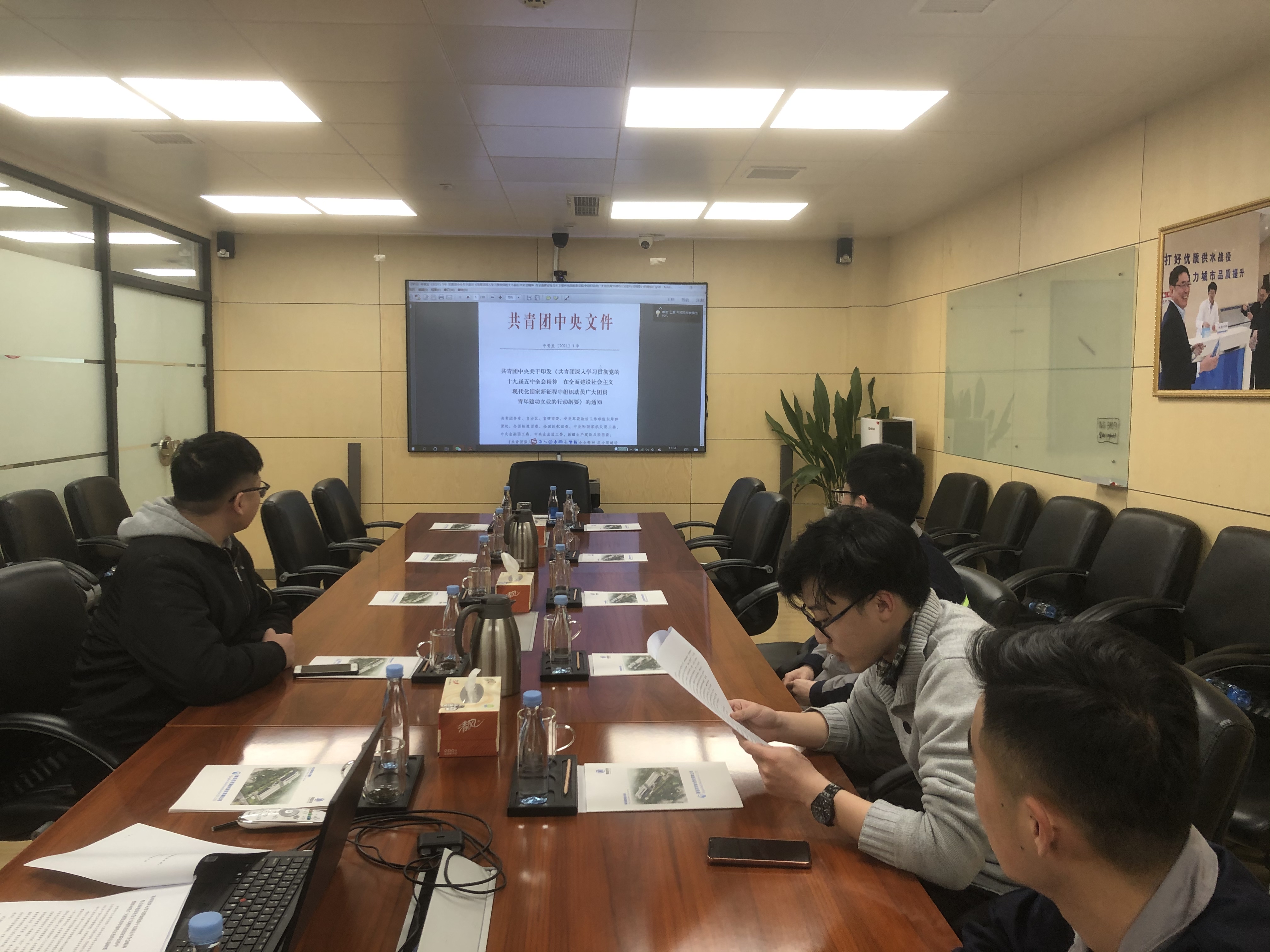 bevictor伟德-伟德bv国际体育官方网站