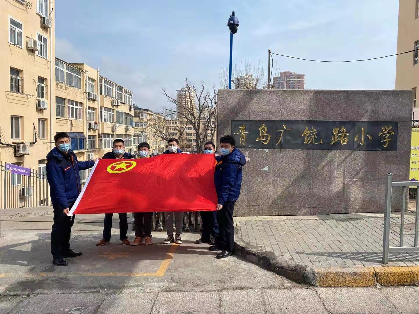 bevictor伟德-伟德bv国际体育官方网站