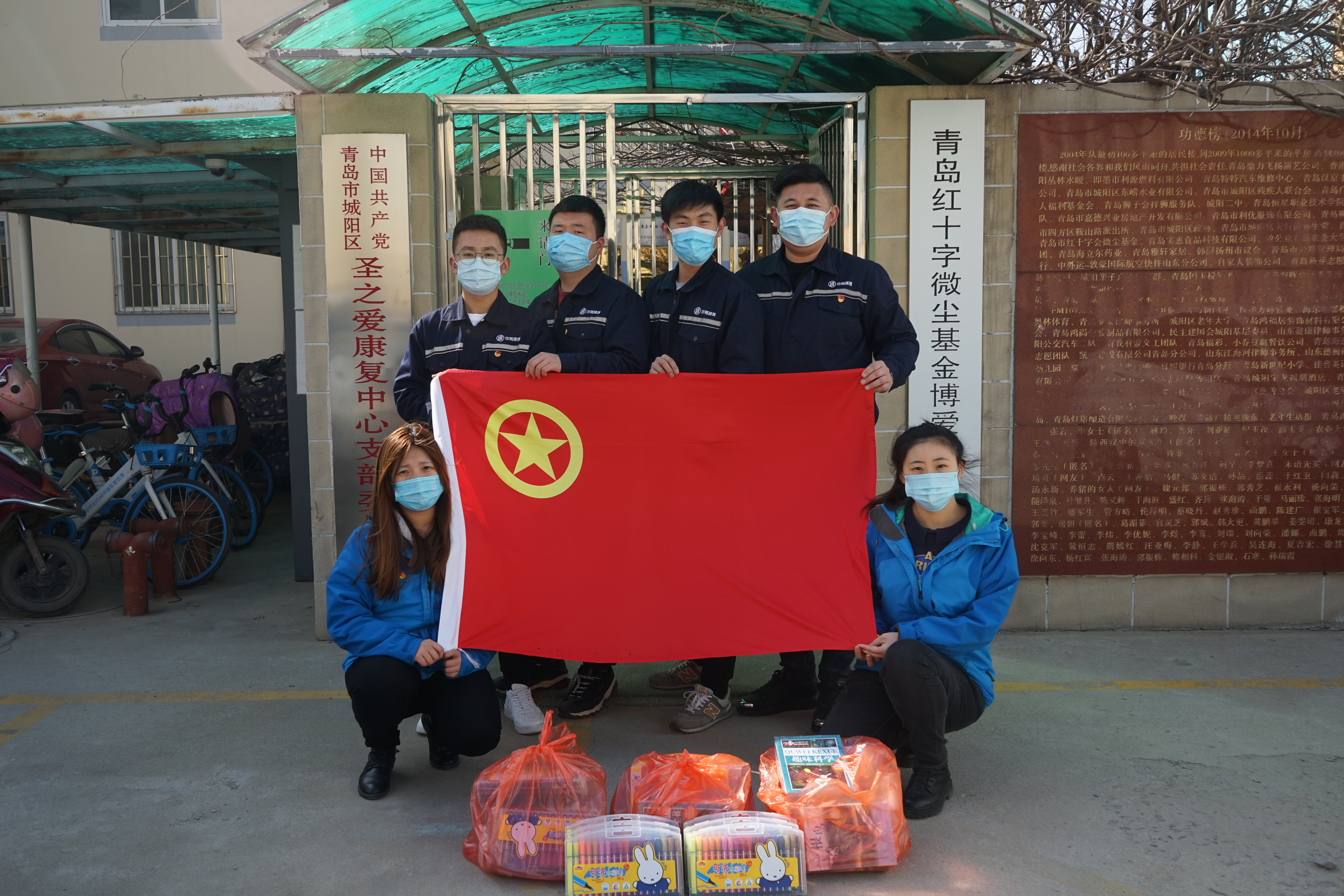 bevictor伟德-伟德bv国际体育官方网站