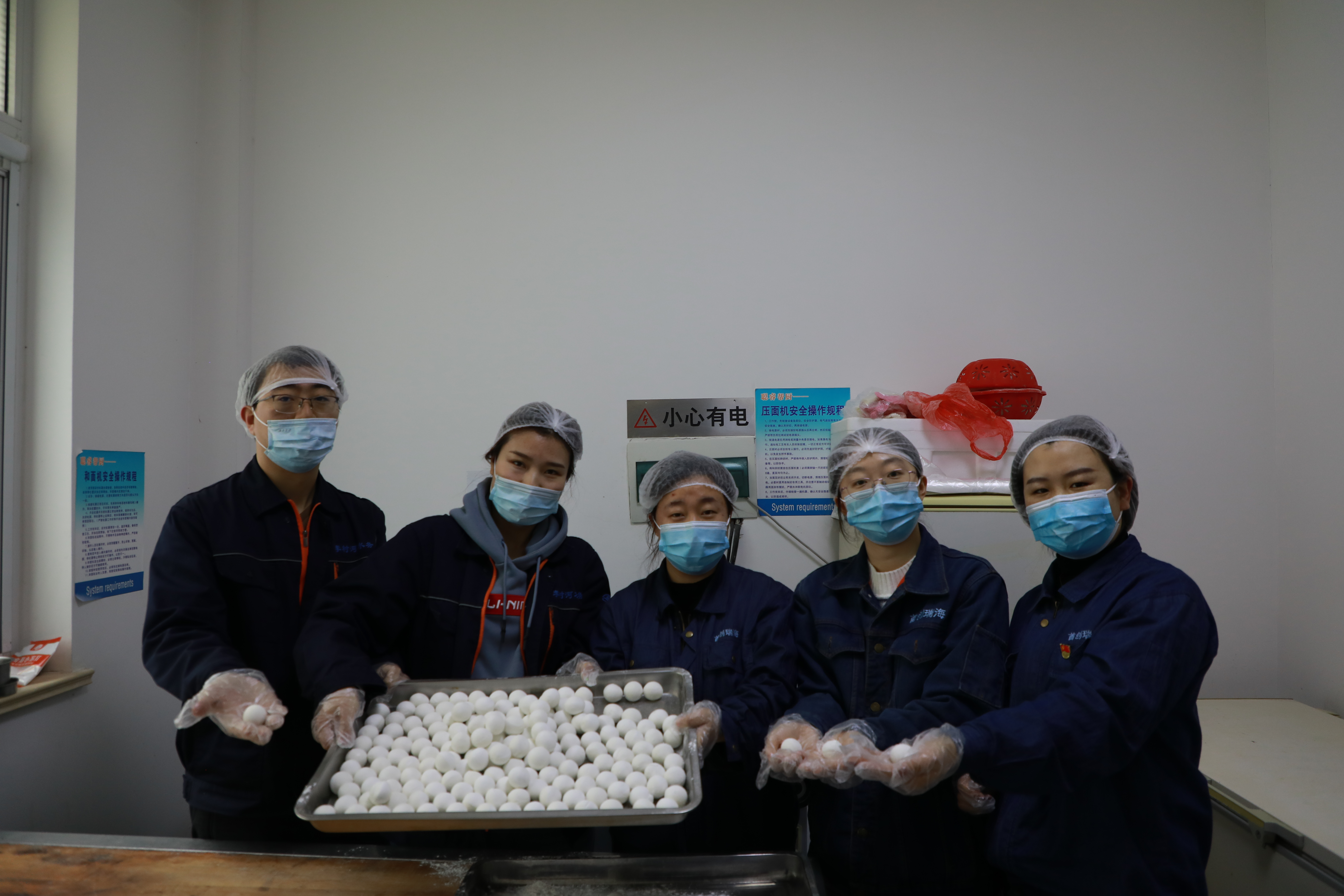 bevictor伟德-伟德bv国际体育官方网站