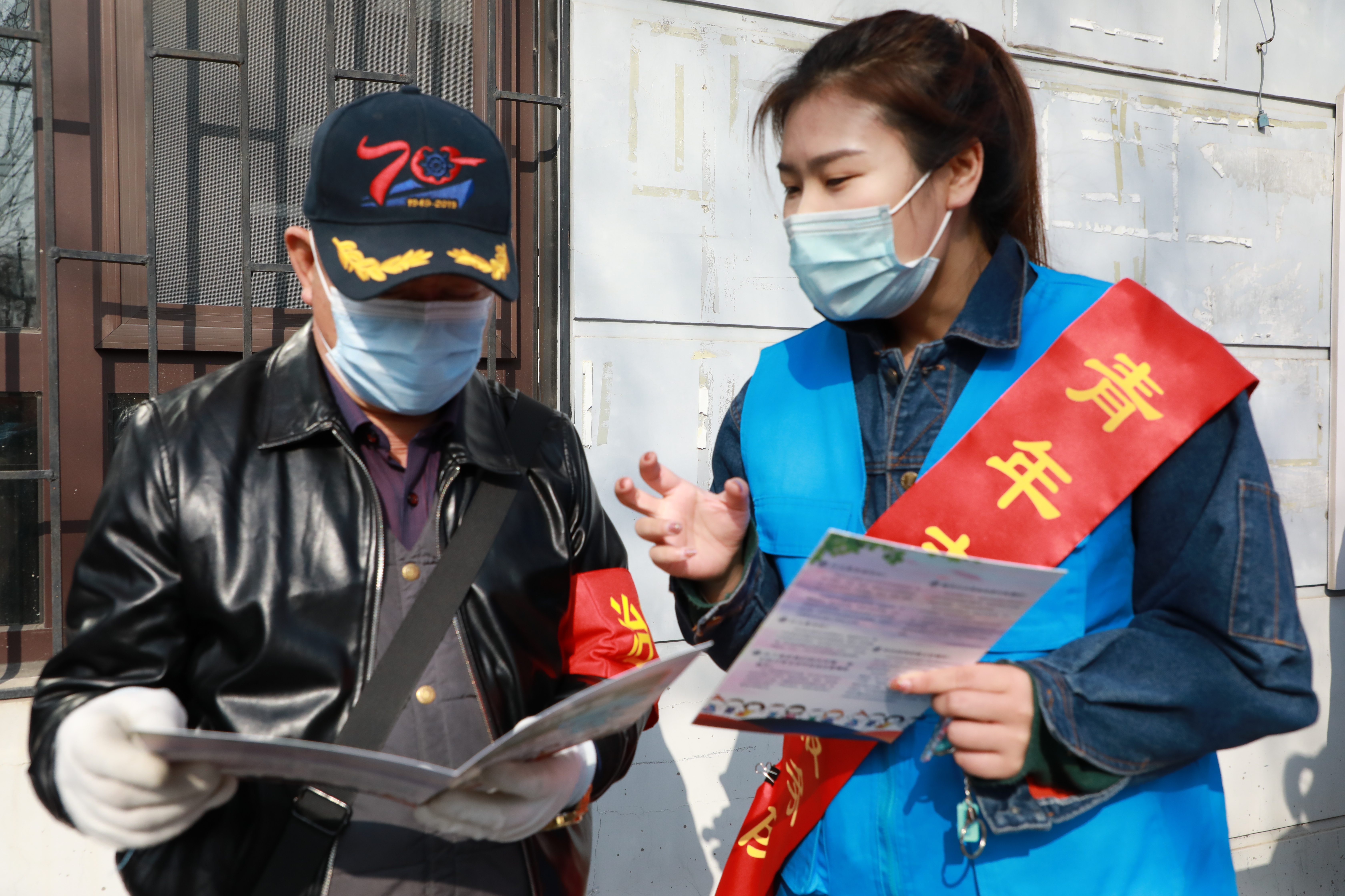 bevictor伟德-伟德bv国际体育官方网站