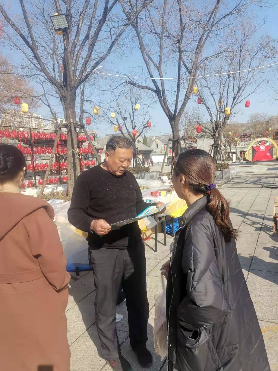 bevictor伟德-伟德bv国际体育官方网站