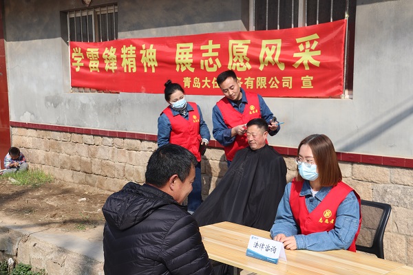 bevictor伟德-伟德bv国际体育官方网站