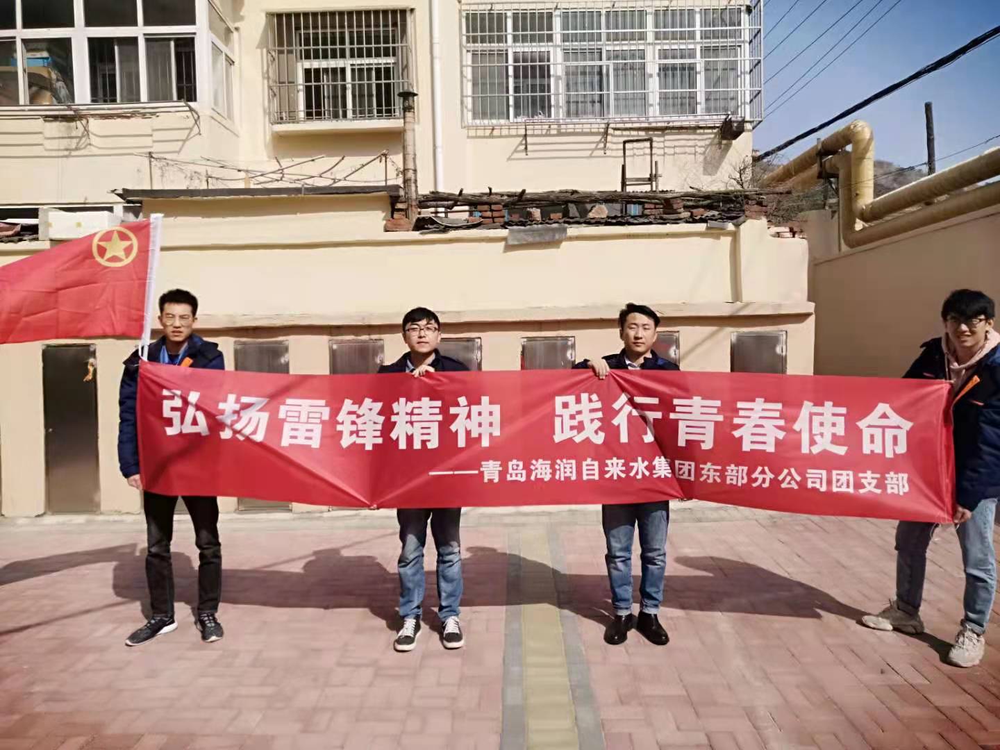bevictor伟德-伟德bv国际体育官方网站