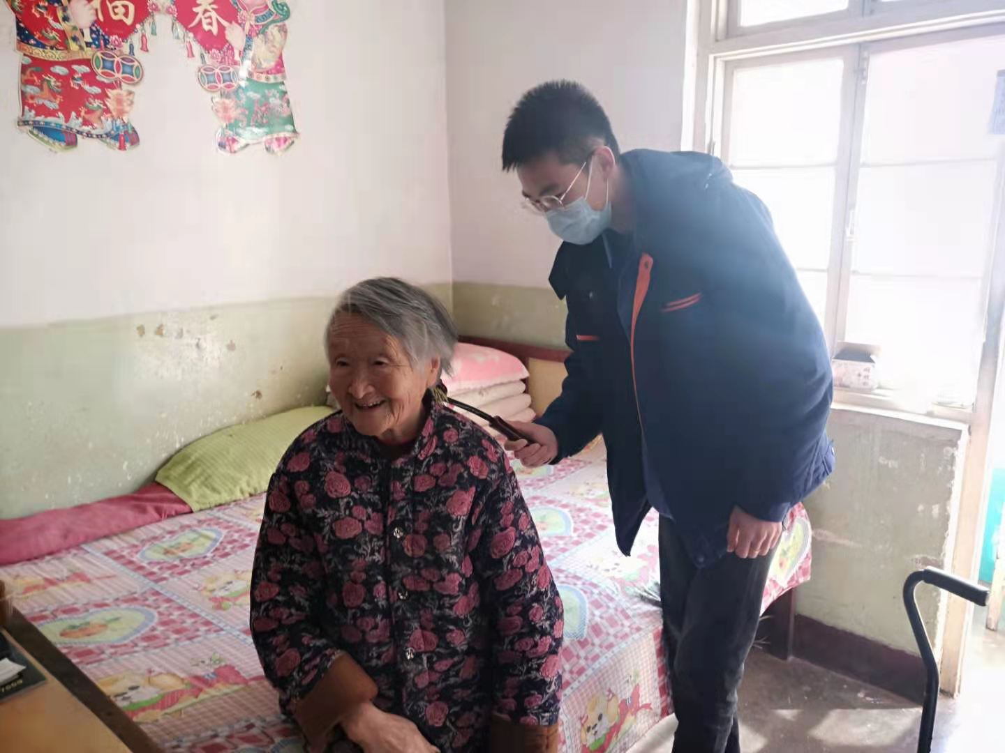 bevictor伟德-伟德bv国际体育官方网站