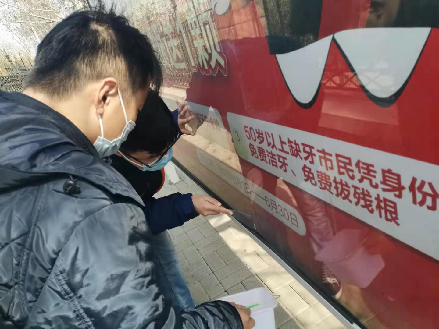 bevictor伟德-伟德bv国际体育官方网站