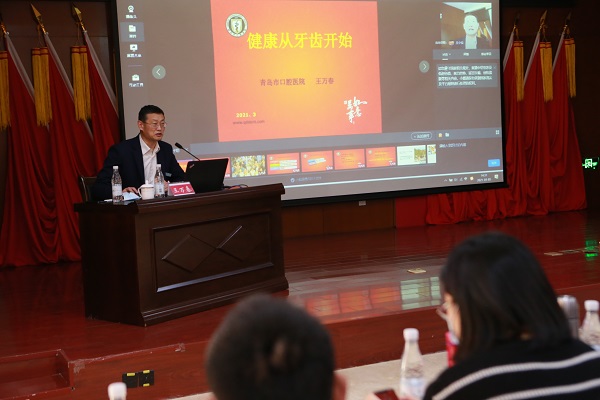 bevictor伟德-伟德bv国际体育官方网站