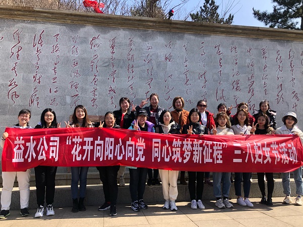 bevictor伟德-伟德bv国际体育官方网站