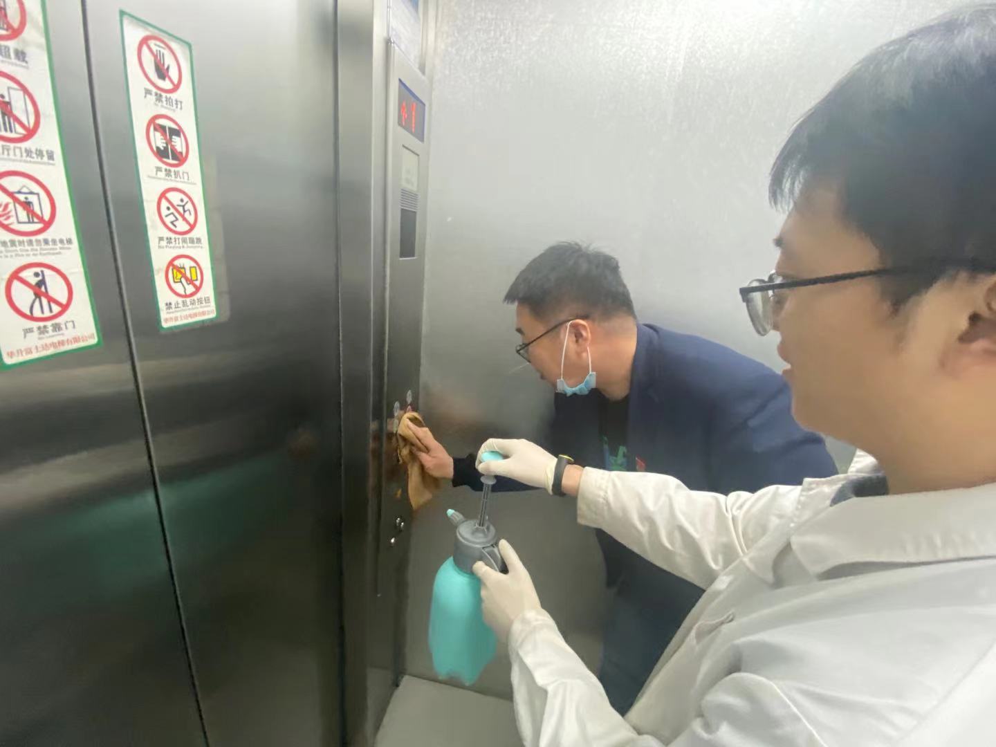 bevictor伟德-伟德bv国际体育官方网站