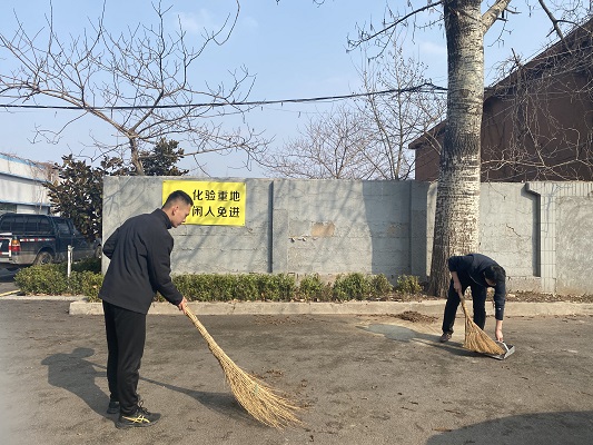 bevictor伟德-伟德bv国际体育官方网站