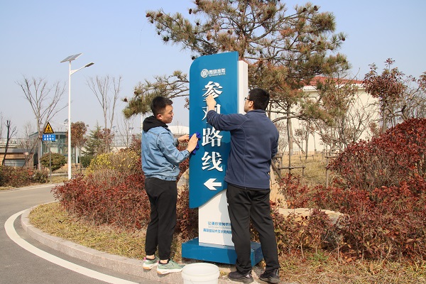 bevictor伟德-伟德bv国际体育官方网站