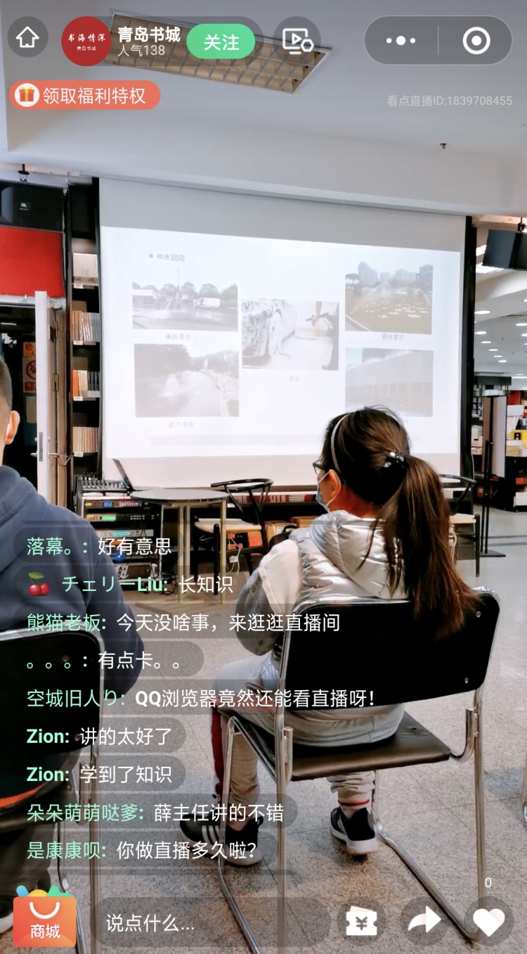 bevictor伟德-伟德bv国际体育官方网站