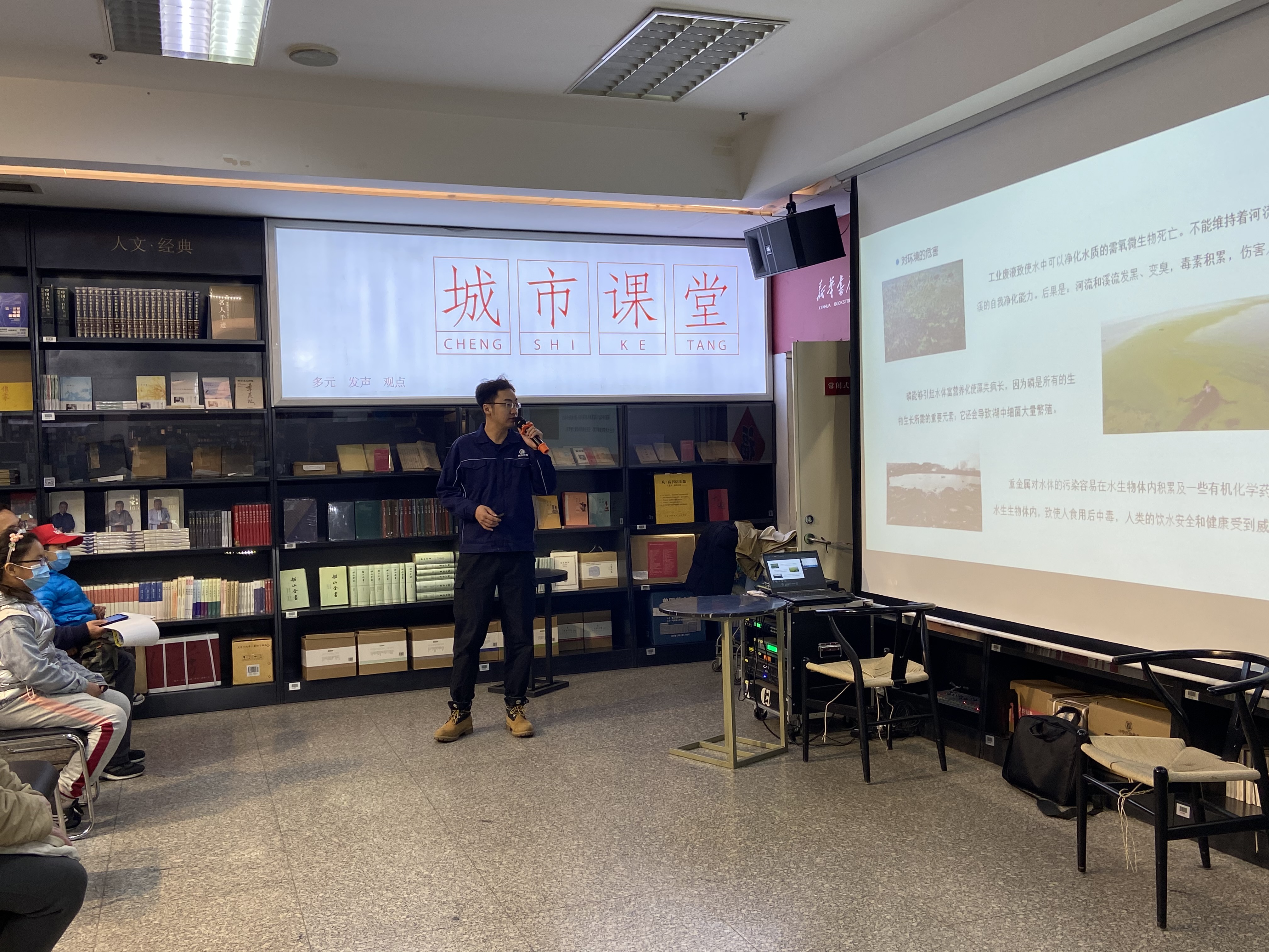 bevictor伟德-伟德bv国际体育官方网站