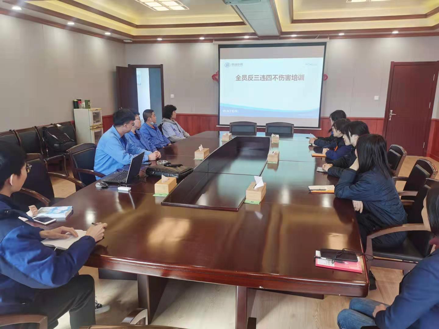 bevictor伟德-伟德bv国际体育官方网站