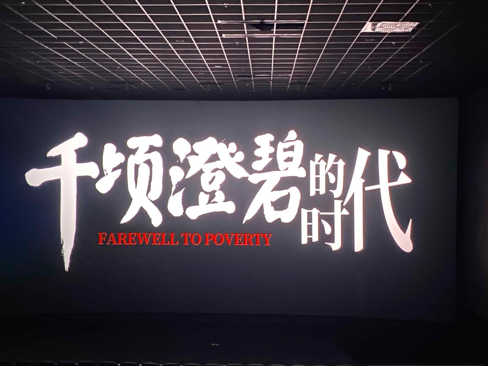 bevictor伟德-伟德bv国际体育官方网站