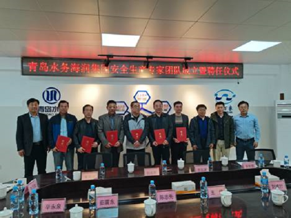 bevictor伟德-伟德bv国际体育官方网站