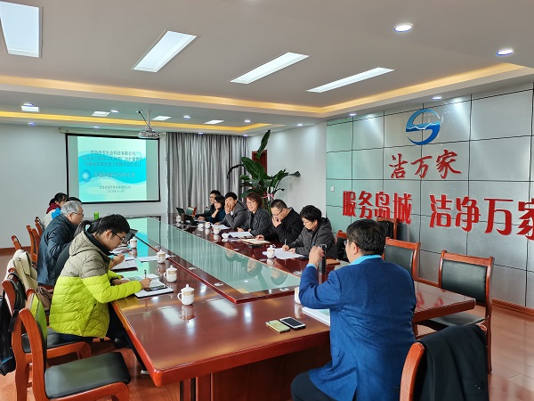 bevictor伟德-伟德bv国际体育官方网站