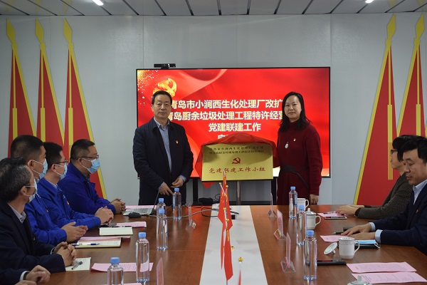 bevictor伟德-伟德bv国际体育官方网站