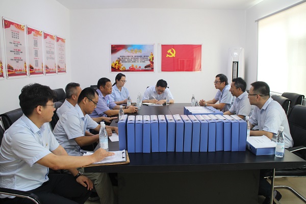 bevictor伟德-伟德bv国际体育官方网站