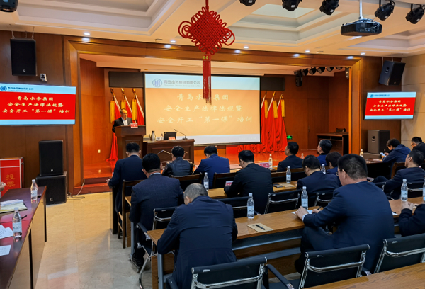 bevictor伟德-伟德bv国际体育官方网站