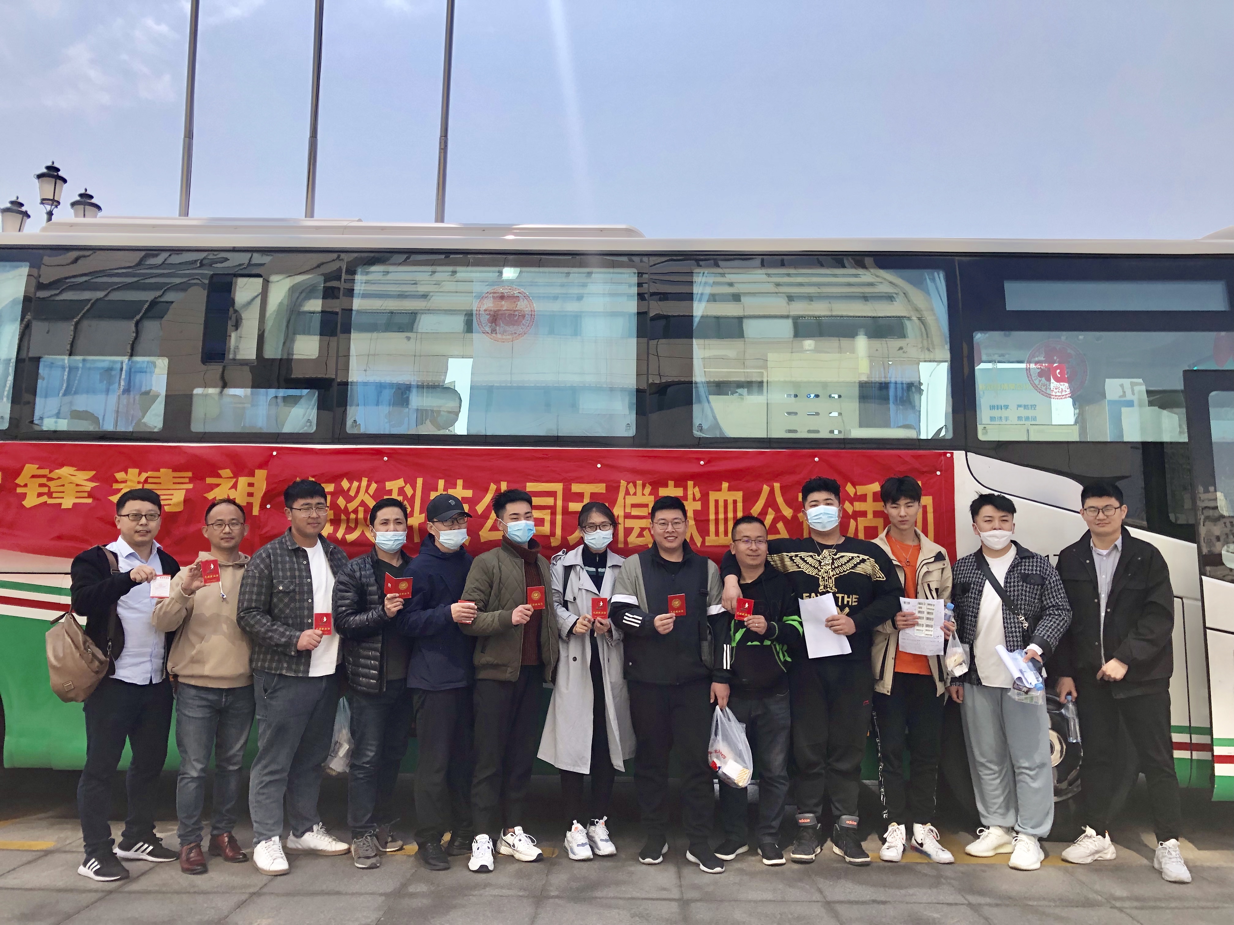 bevictor伟德-伟德bv国际体育官方网站