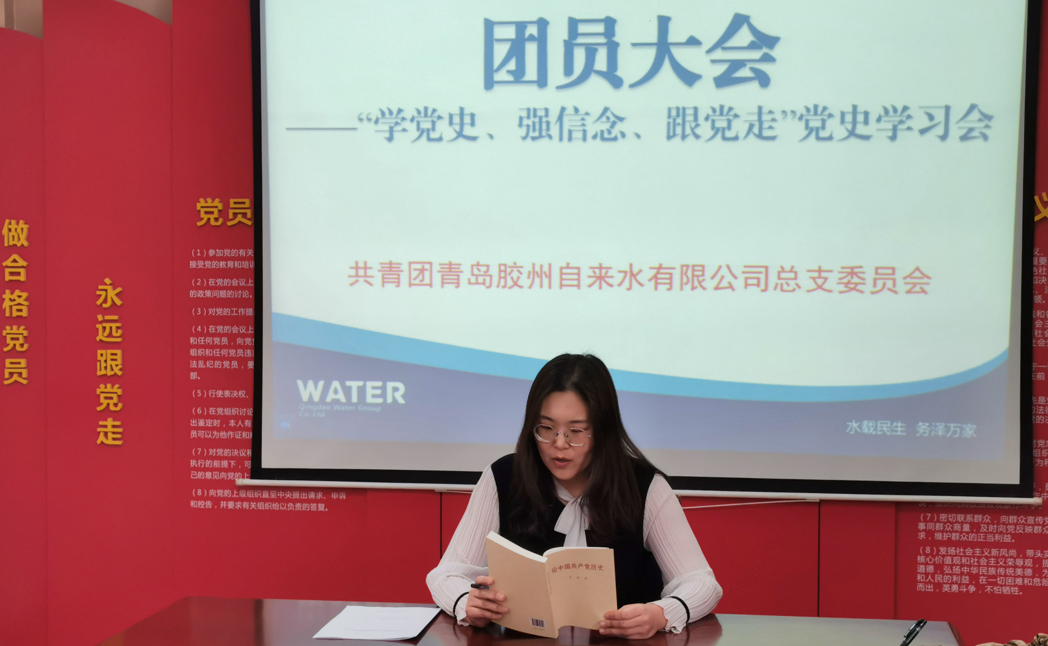 bevictor伟德-伟德bv国际体育官方网站