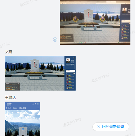 bevictor伟德-伟德bv国际体育官方网站