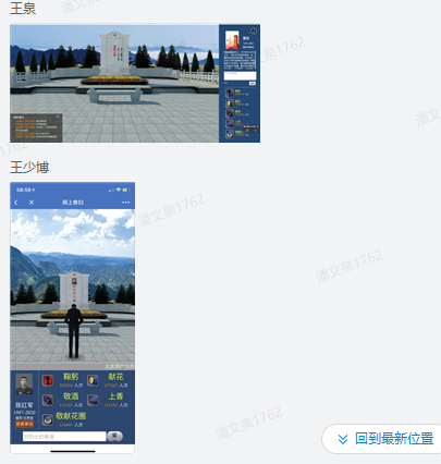 bevictor伟德-伟德bv国际体育官方网站