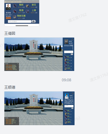 bevictor伟德-伟德bv国际体育官方网站