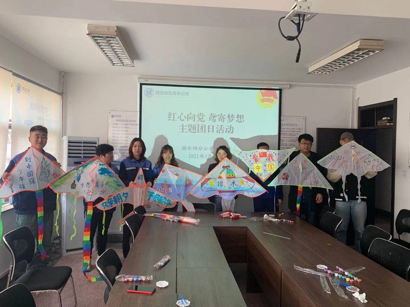 bevictor伟德-伟德bv国际体育官方网站