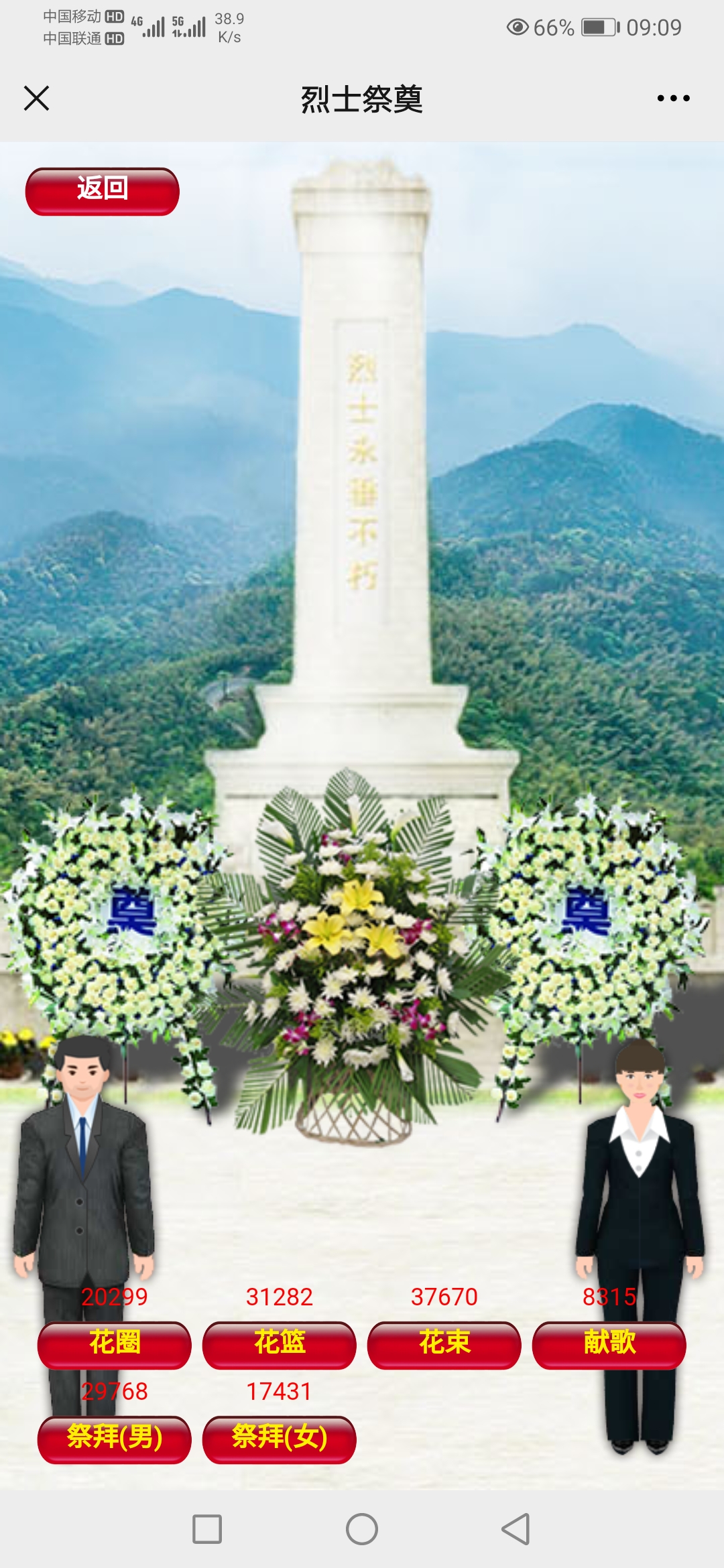 bevictor伟德-伟德bv国际体育官方网站