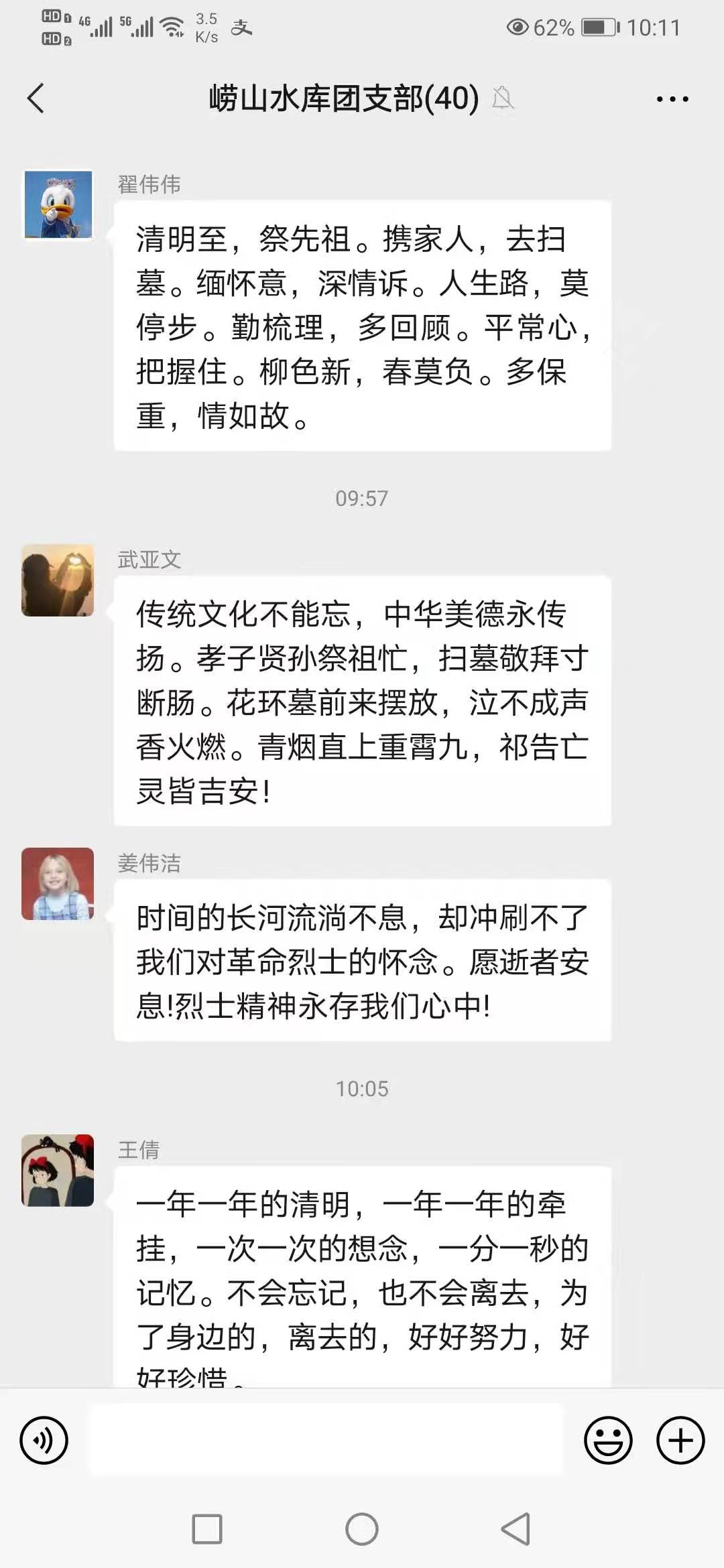 bevictor伟德-伟德bv国际体育官方网站
