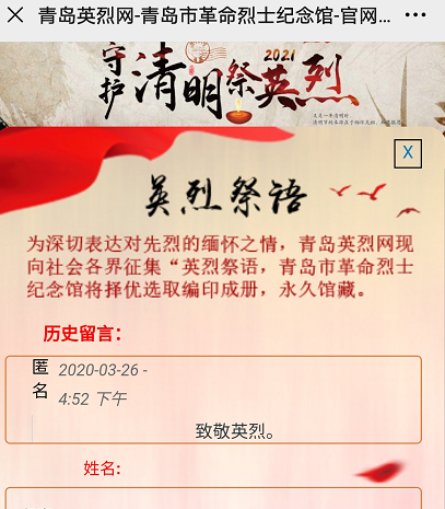 bevictor伟德-伟德bv国际体育官方网站