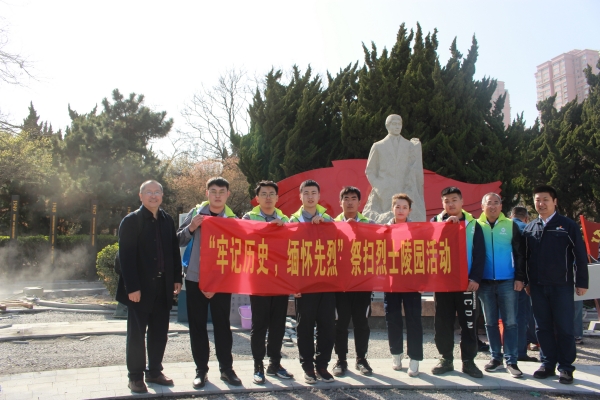 bevictor伟德-伟德bv国际体育官方网站