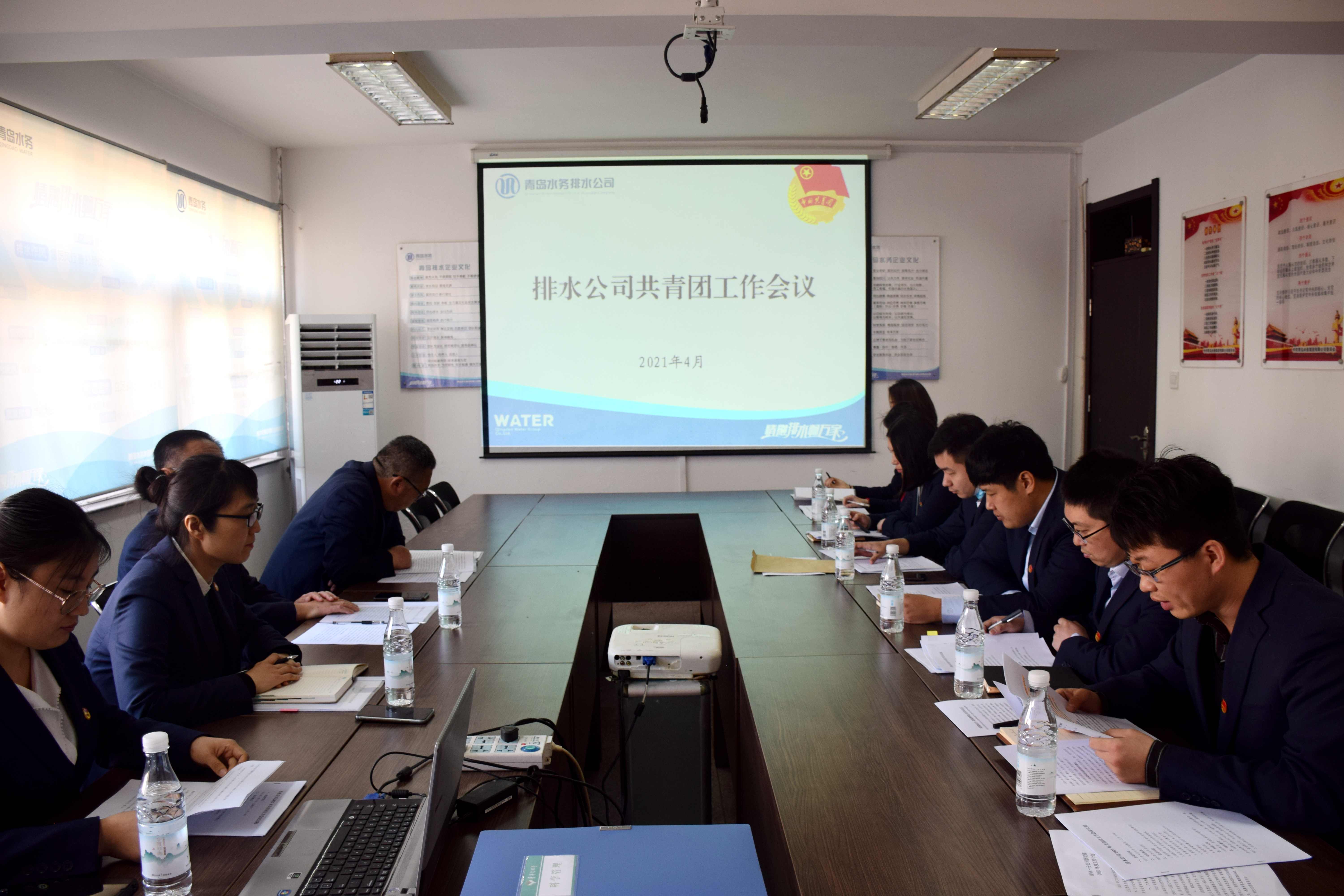 bevictor伟德-伟德bv国际体育官方网站