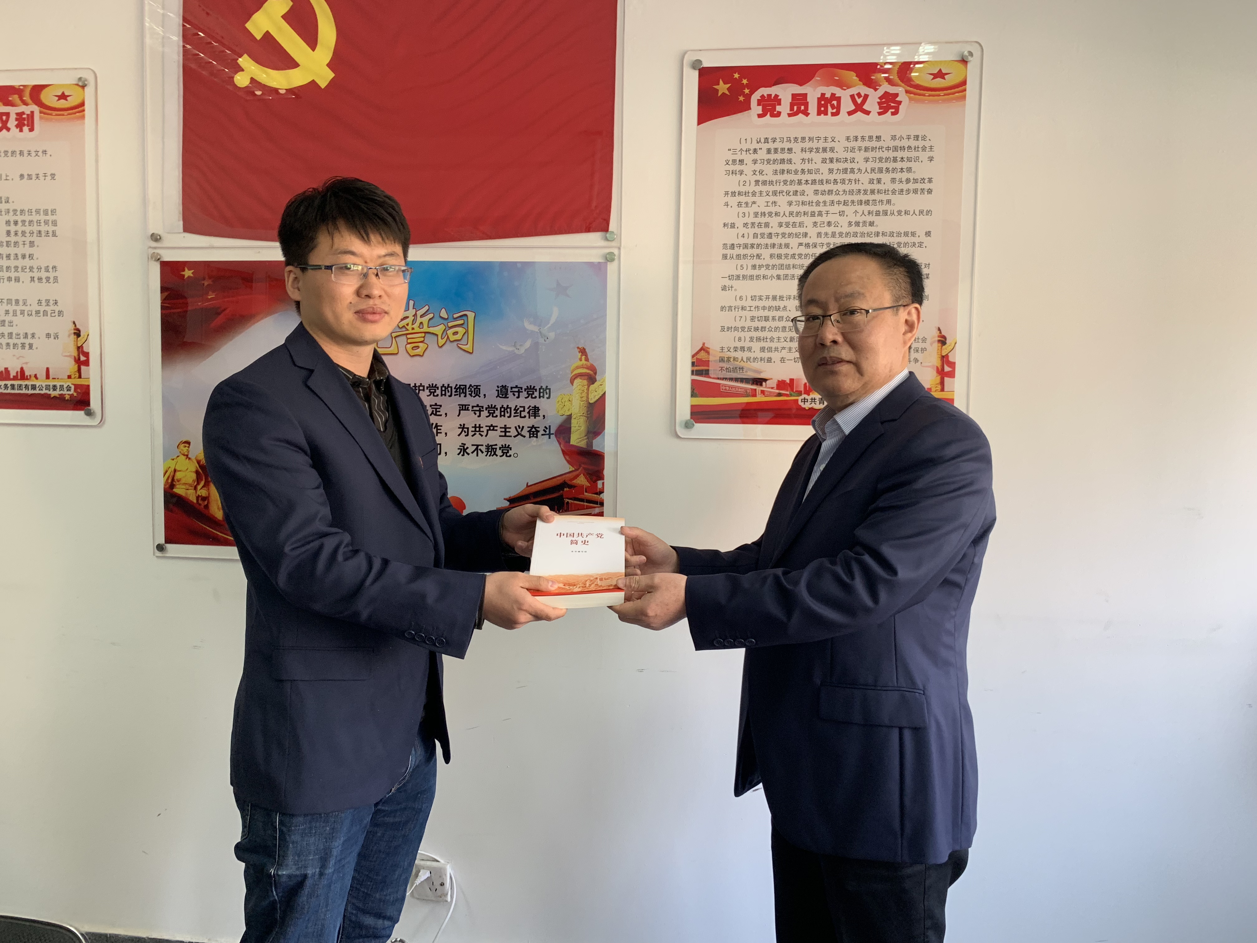 bevictor伟德-伟德bv国际体育官方网站