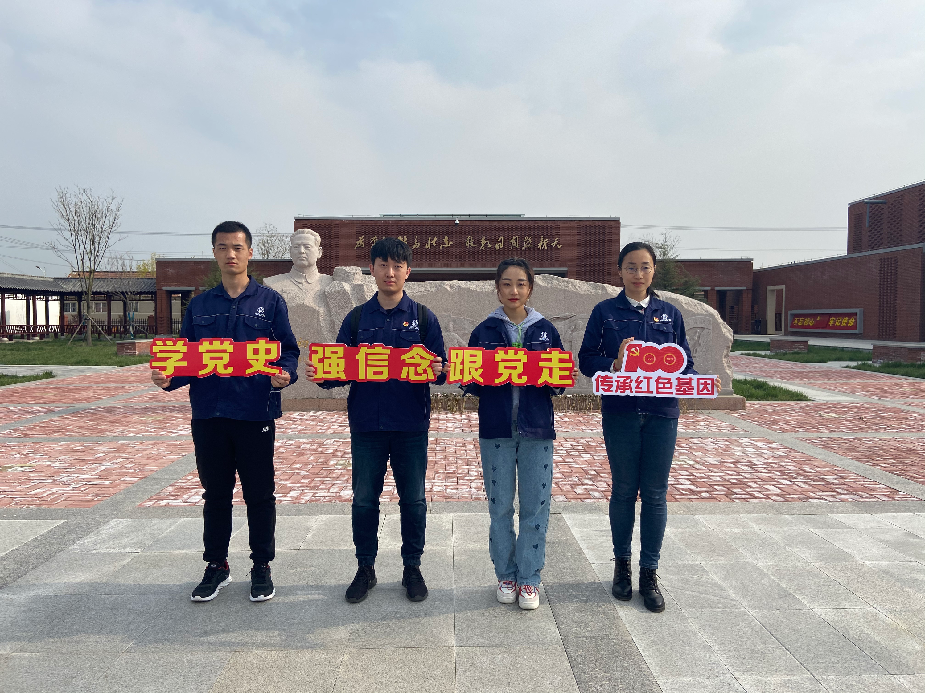 bevictor伟德-伟德bv国际体育官方网站