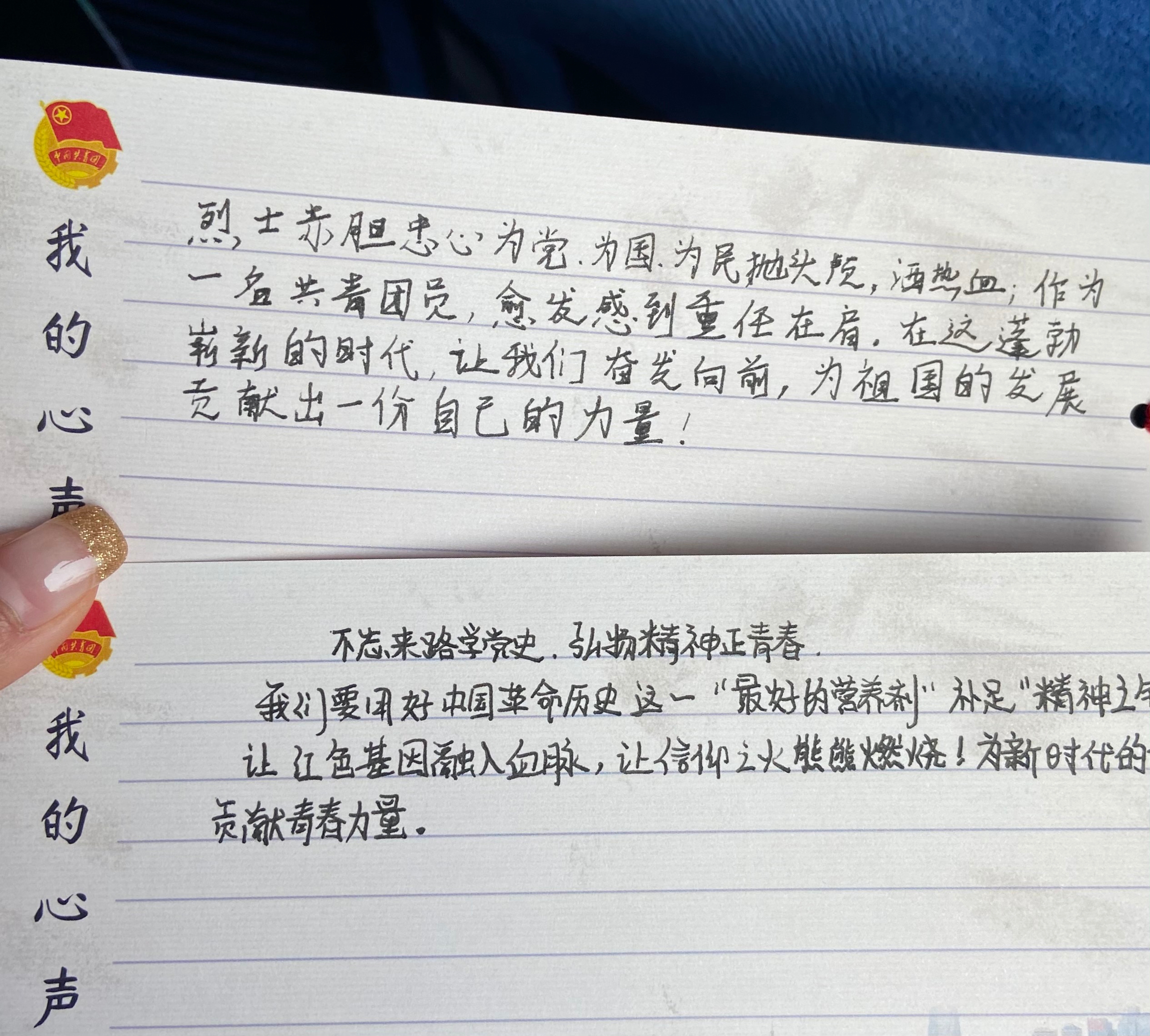 bevictor伟德-伟德bv国际体育官方网站