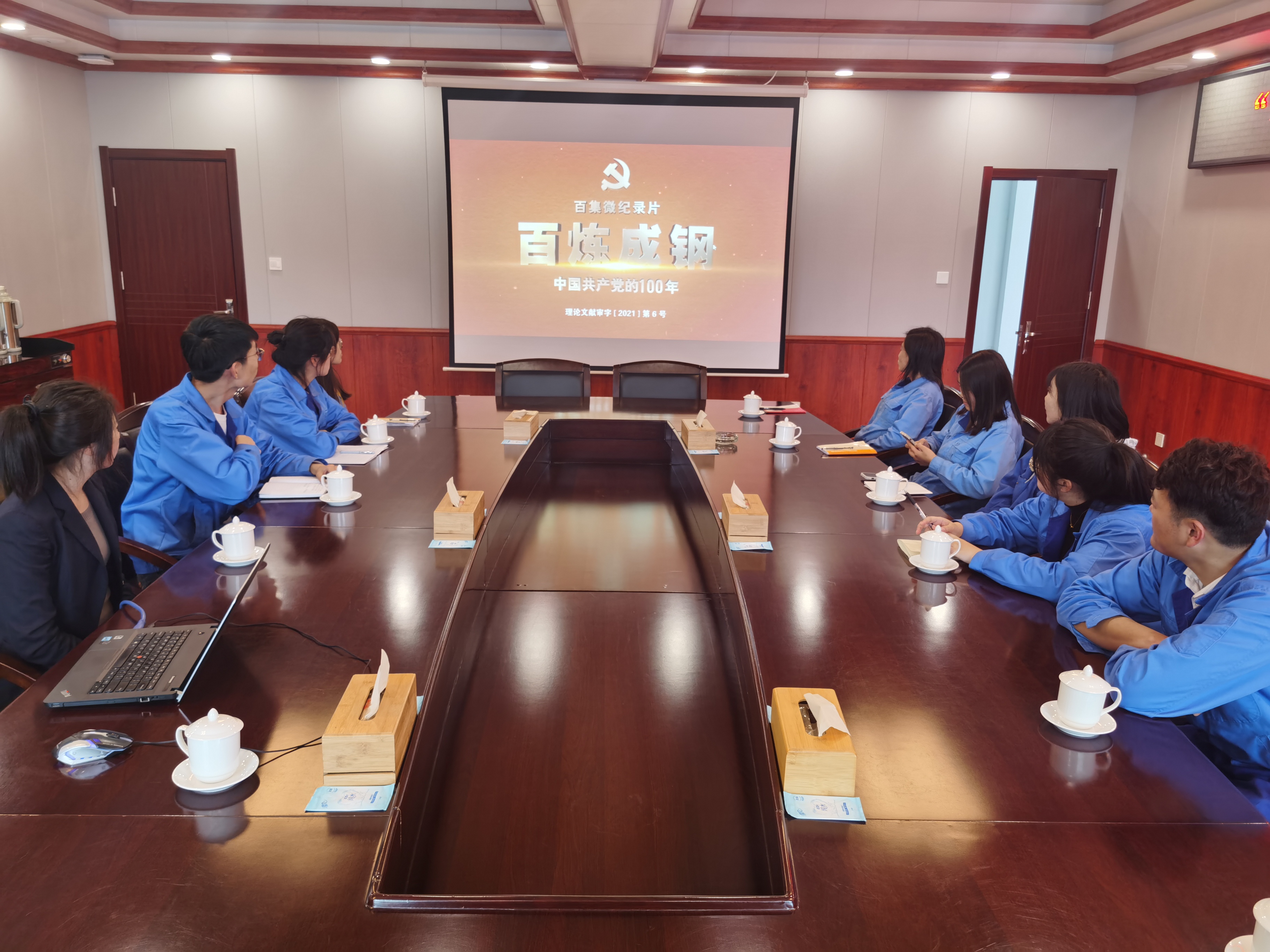bevictor伟德-伟德bv国际体育官方网站
