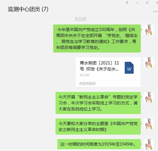 bevictor伟德-伟德bv国际体育官方网站