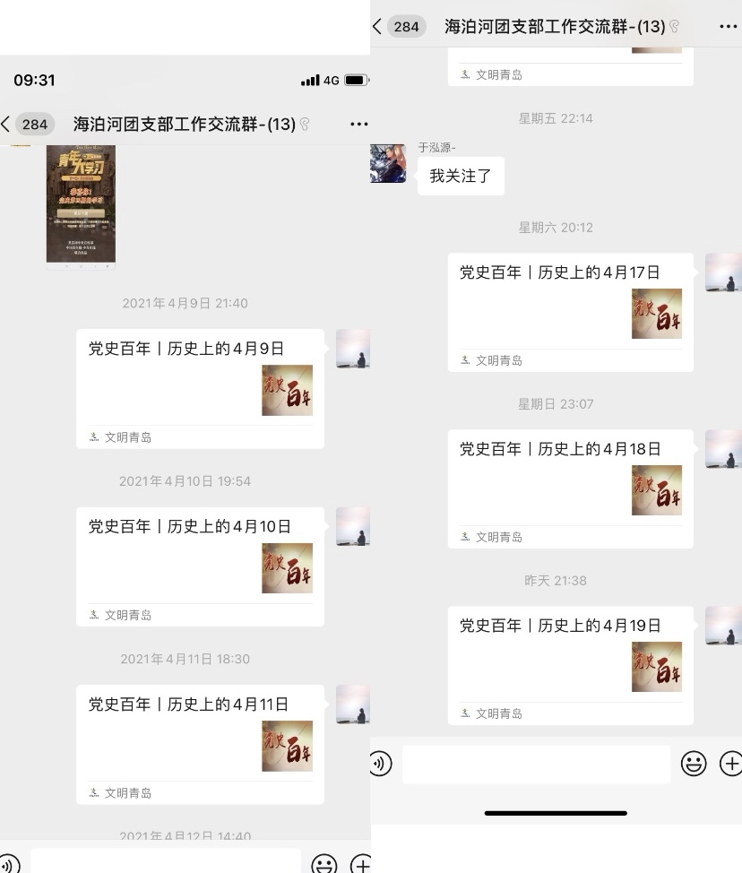 bevictor伟德-伟德bv国际体育官方网站