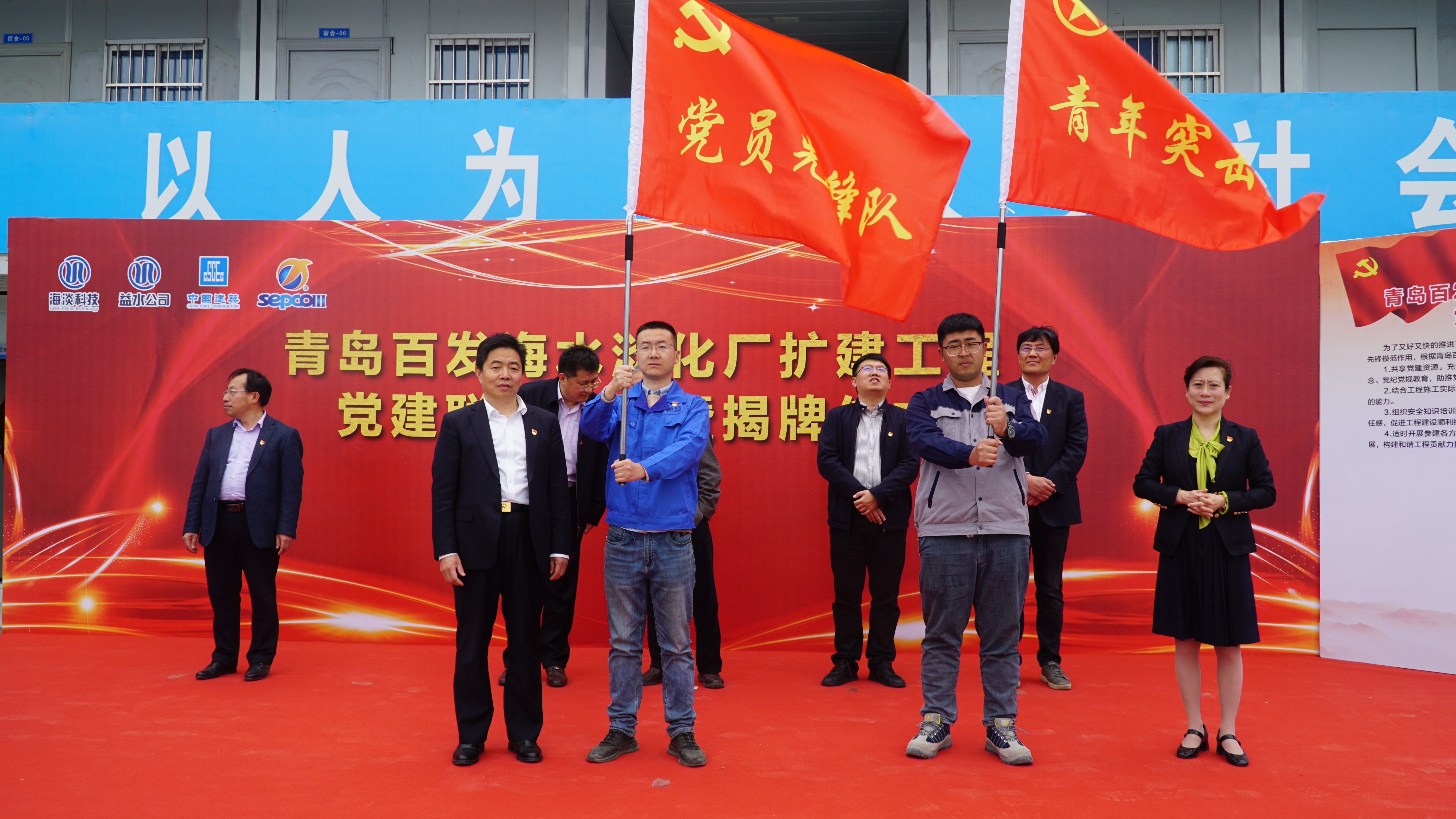 bevictor伟德-伟德bv国际体育官方网站
