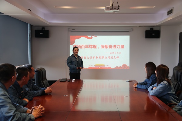 bevictor伟德-伟德bv国际体育官方网站